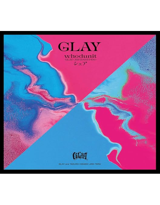 Amazon.co.jp: VIDEO GLAY 6 [DVD] : GLAY: DVD